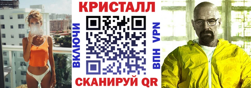 Amphetamine Premium Купить Приозерск
