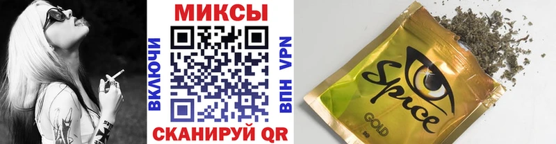 Бутират BDO 33%  Купить где  Приозерск 