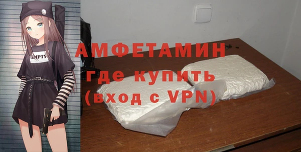героин Бородино