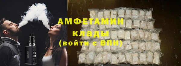 хмурый Бронницы
