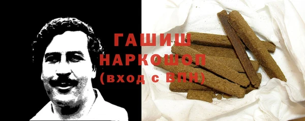 PSILOCYBIN Бугульма
