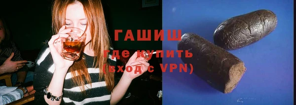 хмурый Бронницы