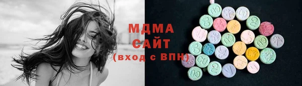 PSILOCYBIN Бугульма