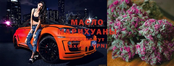 героин Бородино