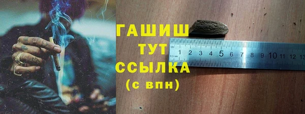 хмурый Бронницы