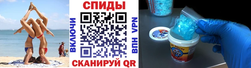 Метамфетамин пудра  Купить закладки  Приозерск 