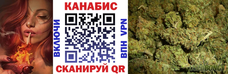 Купить Приозерск Каннабис ГИДРОПОН